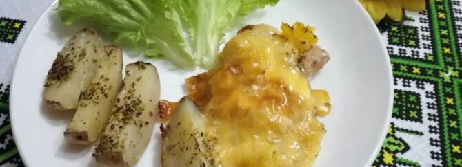 Roasted pork with pineapple and cheese