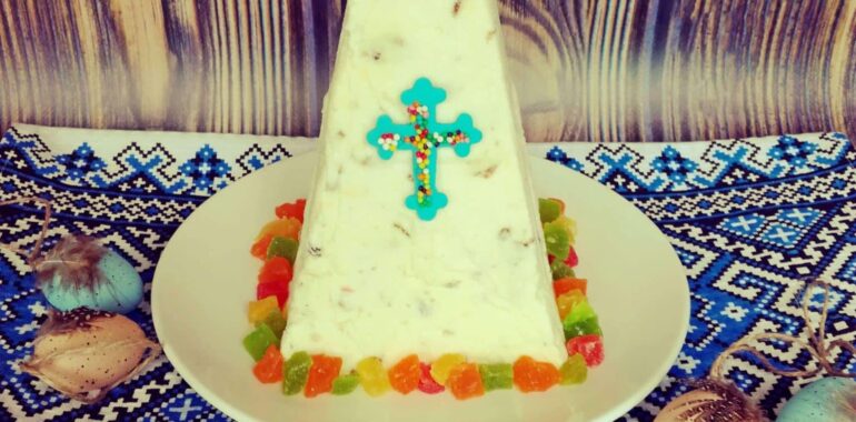 Ukrainian Easter Cake – Cottage Cheese Paska