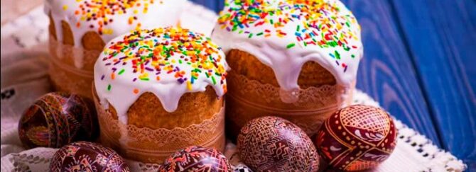 Paska or kulich? Which word to use?