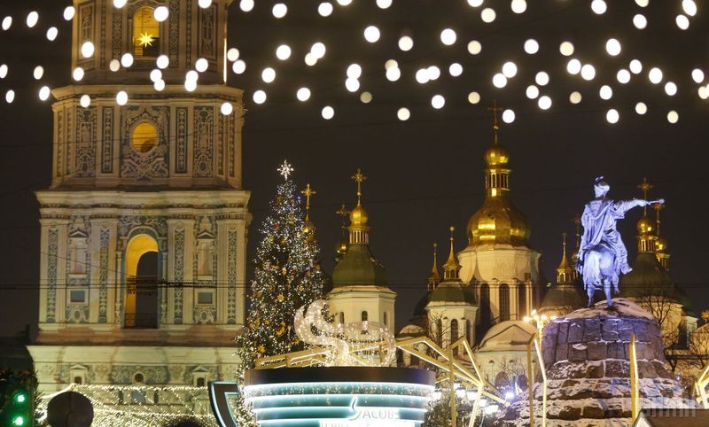January holidays in Ukraine